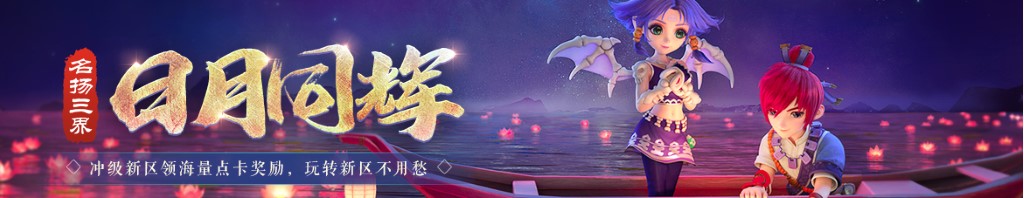 圣诞树图片